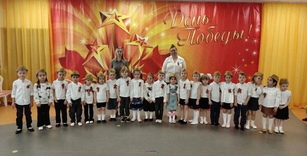 🇷🇺Парад Победы шагает по #ДО_УМКА   В дошкольном отделении «Умка» прошел яркий праздник, посвященный