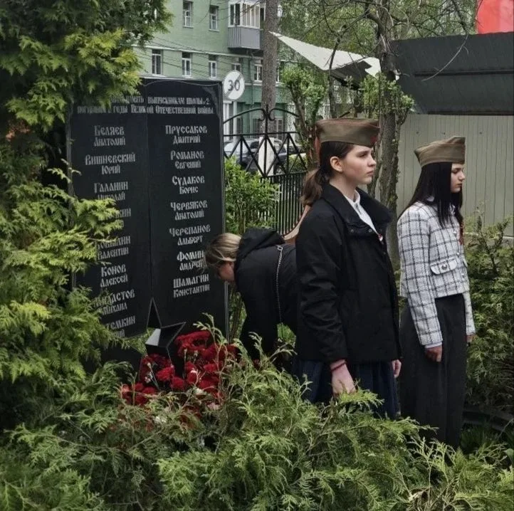 🎖Вахта памяти: школьники чтят подвиг героев  На этой неделе наши ребята несли почетную Вахту памяти 