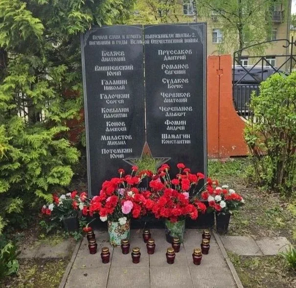 🎖Вахта памяти: школьники чтят подвиг героев  На этой неделе наши ребята несли почетную Вахту памяти 
