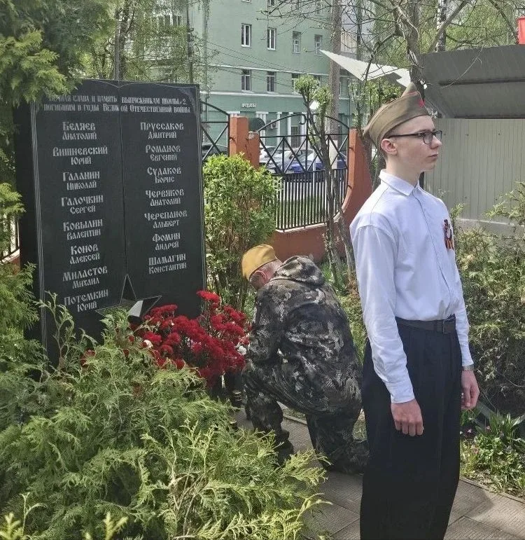 🎖Вахта памяти: школьники чтят подвиг героев  На этой неделе наши ребята несли почетную Вахту памяти 