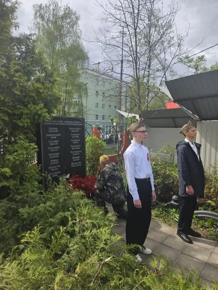 🎖Вахта памяти: школьники чтят подвиг героев  На этой неделе наши ребята несли почетную Вахту памяти 