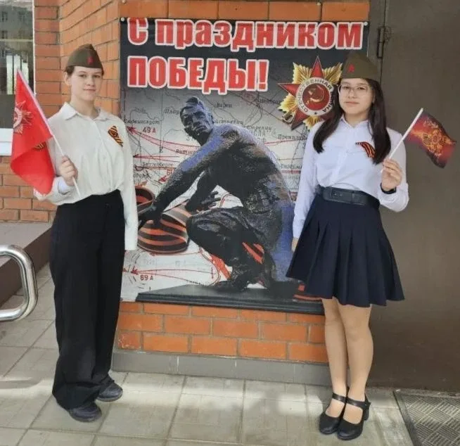 🎖Вахта памяти: школьники чтят подвиг героев  На этой неделе наши ребята несли почетную Вахту памяти 