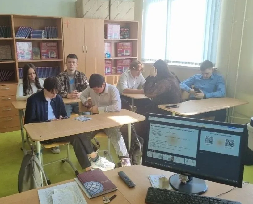 👨‍💻Обучающиеся 10-го класса осваивают цифровые сервисы вместе с РГУТИС  15 мая 2026 года в рамках пр