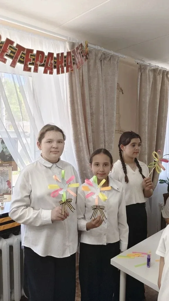 В центре "Доверие " 7.05.26 прошло мероприятие для обучающихся 5 Д класса Лицея 16, посвящённое 81 г