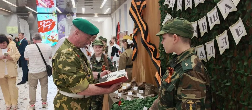 9 Мая — день, который трогает сердце каждого. Это не просто дата в календаре, это наша память, наша 