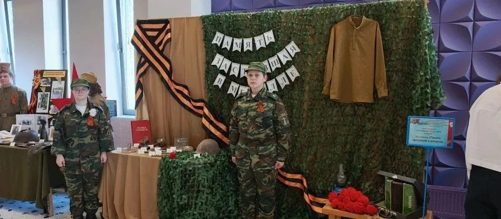 Мы помним! Мы гордимся!                                                                             
