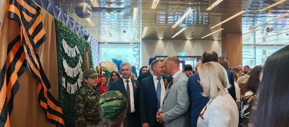 Мы помним! Мы гордимся!                                                                             