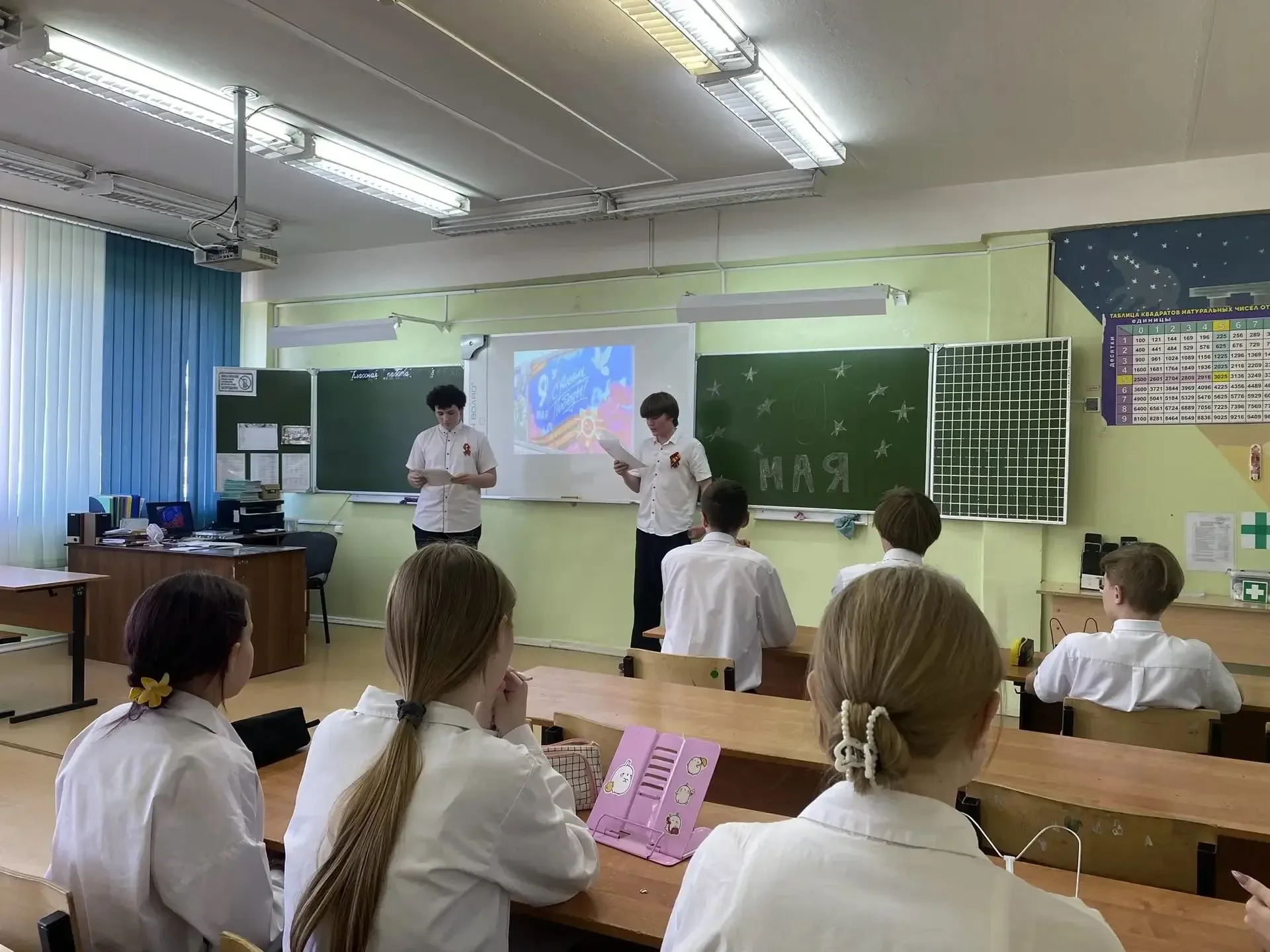 В преддверии Великой Победы: как наша школа сохраняет память о героях В преддверии 9 Мая в школе про