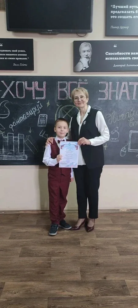 🔊25.04.26г. в гимназии ✓33 г.Ульяновска прошёл региональный этап конкурса проектно- исследовательски