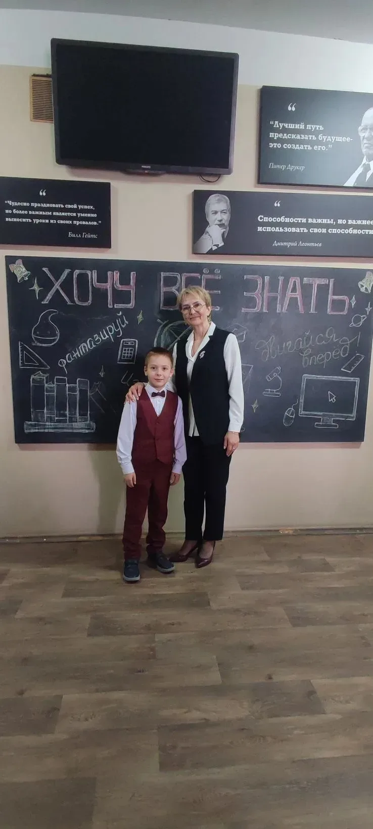 🔊25.04.26г. в гимназии ✓33 г.Ульяновска прошёл региональный этап конкурса проектно- исследовательски