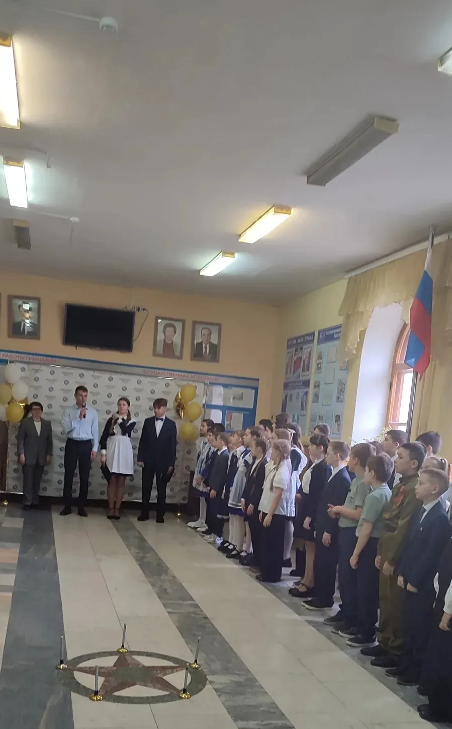 🔊25.04.26г. в гимназии ✓33 г.Ульяновска прошёл региональный этап конкурса проектно- исследовательски