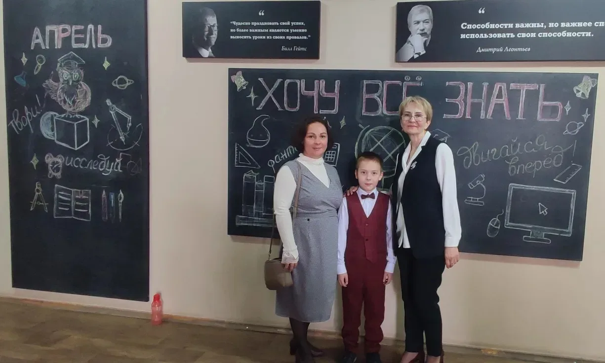 🔊25.04.26г. в гимназии ✓33 г.Ульяновска прошёл региональный этап конкурса проектно- исследовательски