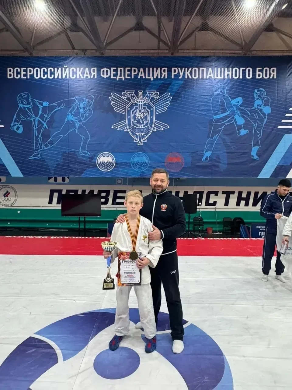 🏆 Отличные новости из мира спорта! 💪  С 30 апреля по 3 мая в Волгодонске прошли Всероссийские соревн