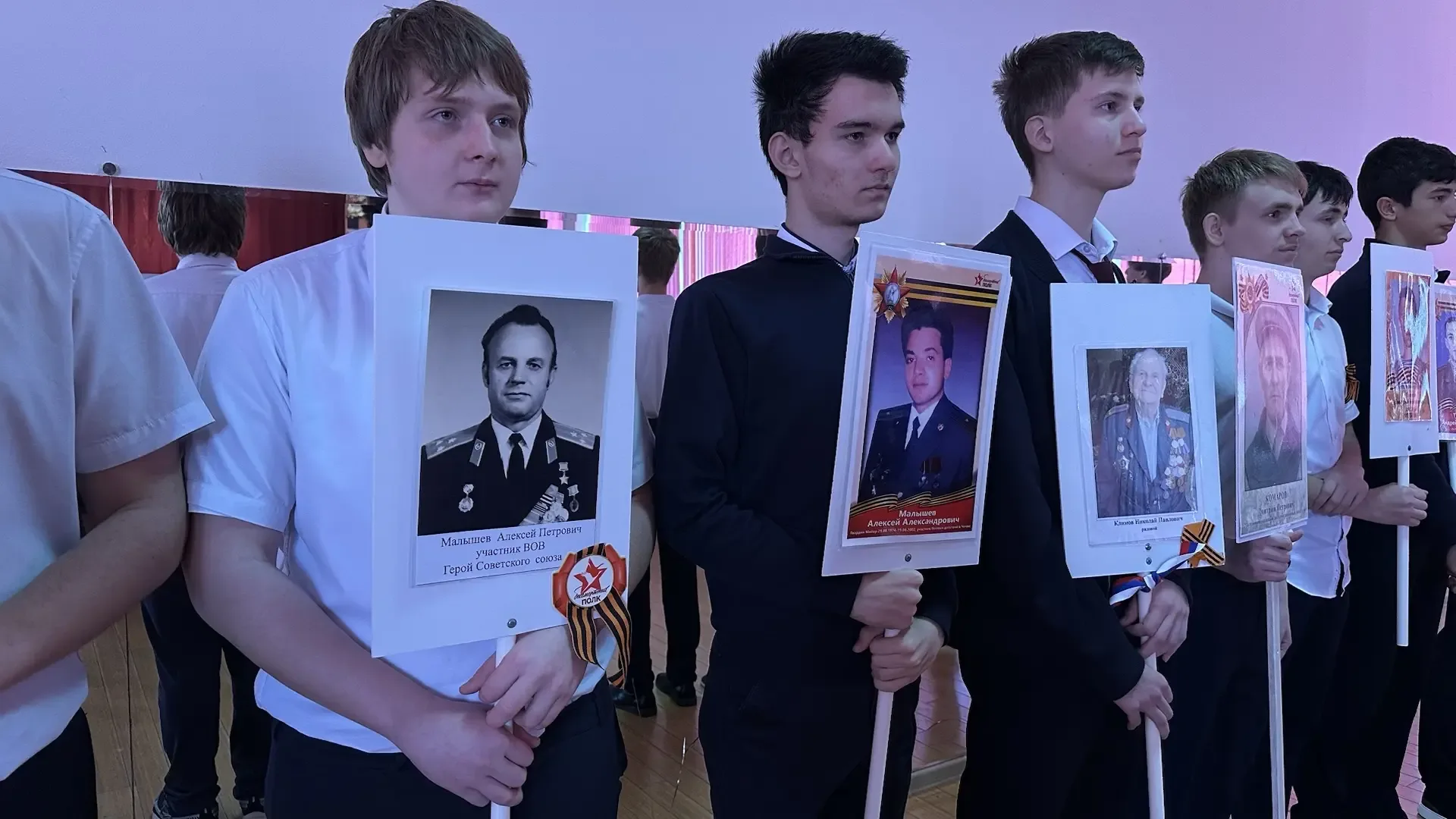 Сегодня в нашей школе прошло торжественное мероприятие, посвящённое 81-й годовщине Победы советской 