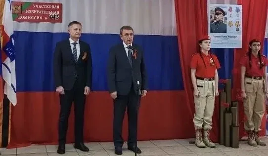 В стенах нашей школы состоялось торжественное и по-настоящему значимое событие — участковому избират