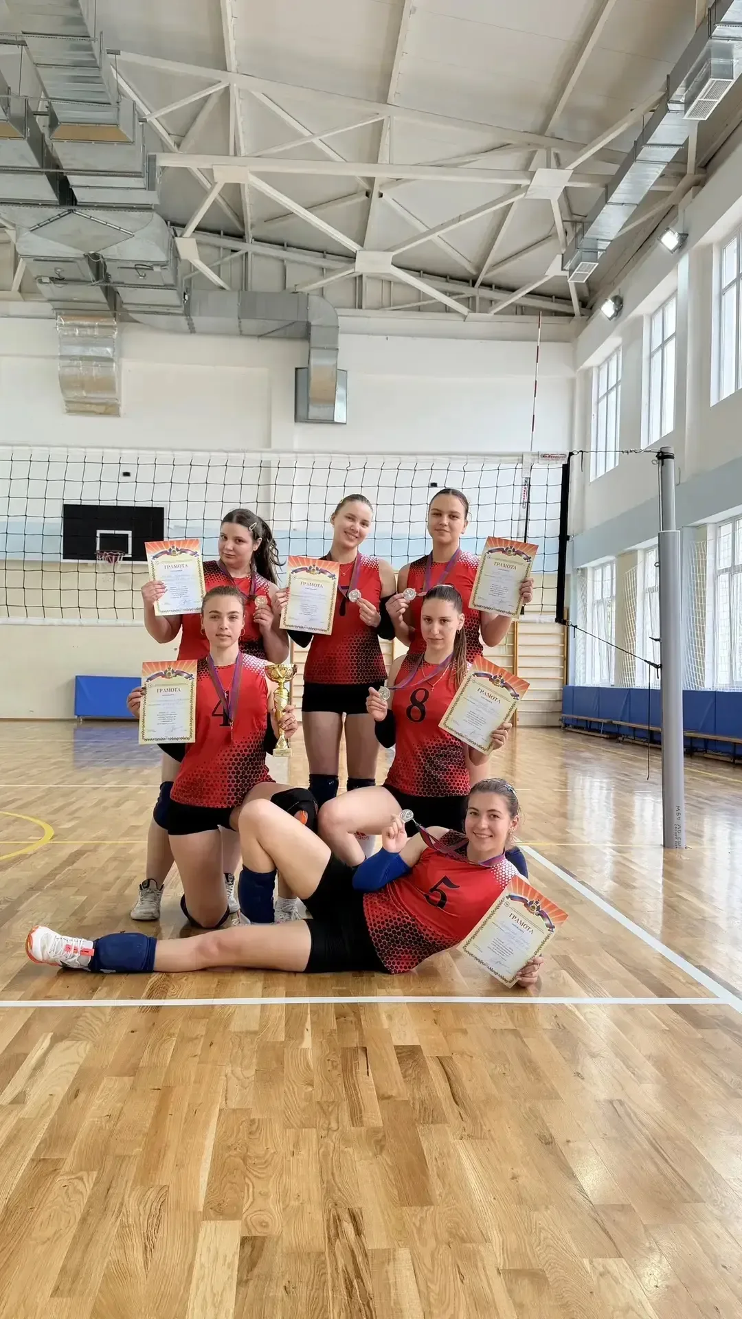 СРОЧНАЯ И СУПЕР НОВОСТЬ 🎉🏐🔥  Сегодня в Геленджике наша школьная команда девочек 10-11 классов по вол
