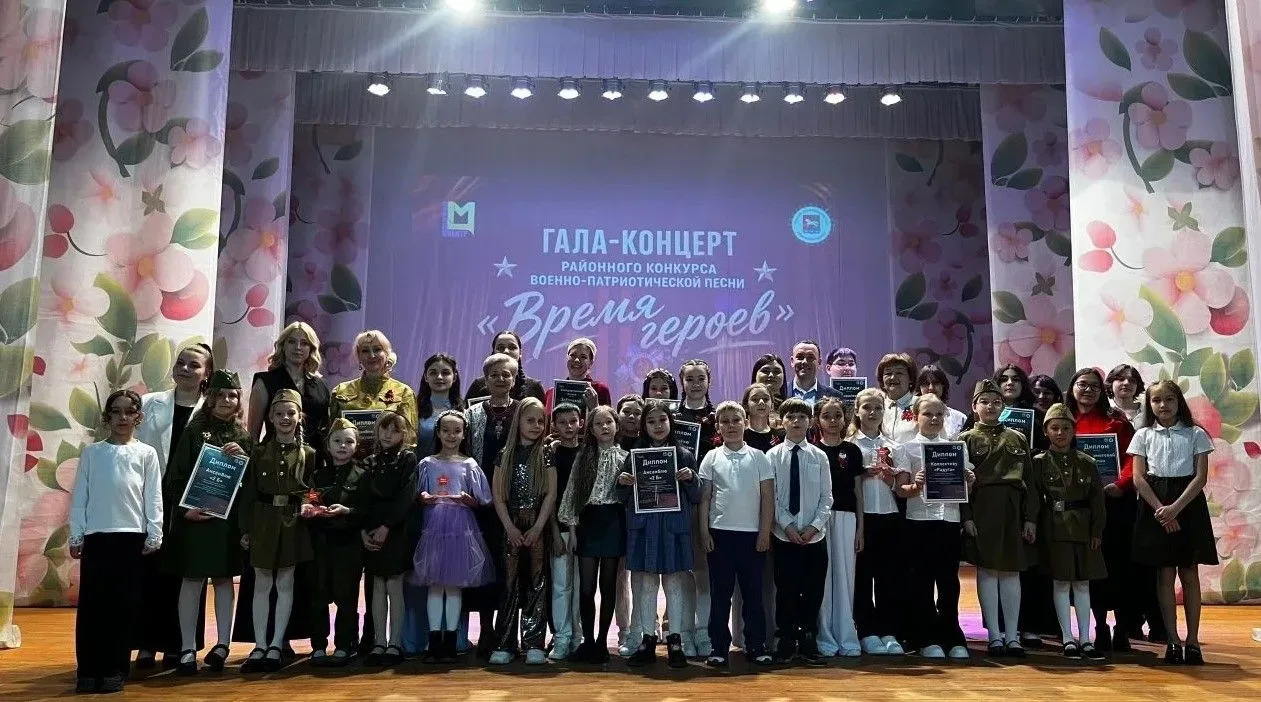 29 апреля, в Уфимском районном Доме культуры состоялся потрясающий гала-концерт конкурса военно-патр
