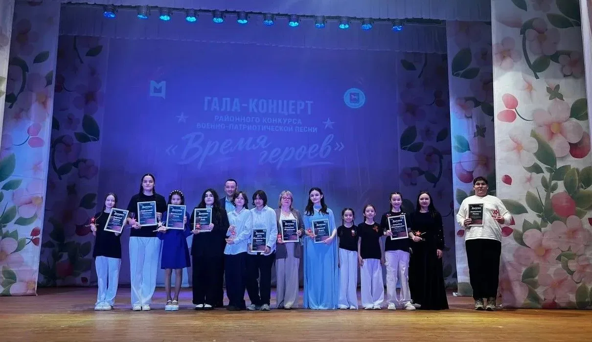 29 апреля, в Уфимском районном Доме культуры состоялся потрясающий гала-концерт конкурса военно-патр