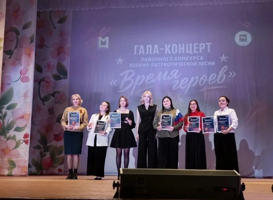 29 апреля, в Уфимском районном Доме культуры состоялся потрясающий гала-концерт конкурса военно-патр