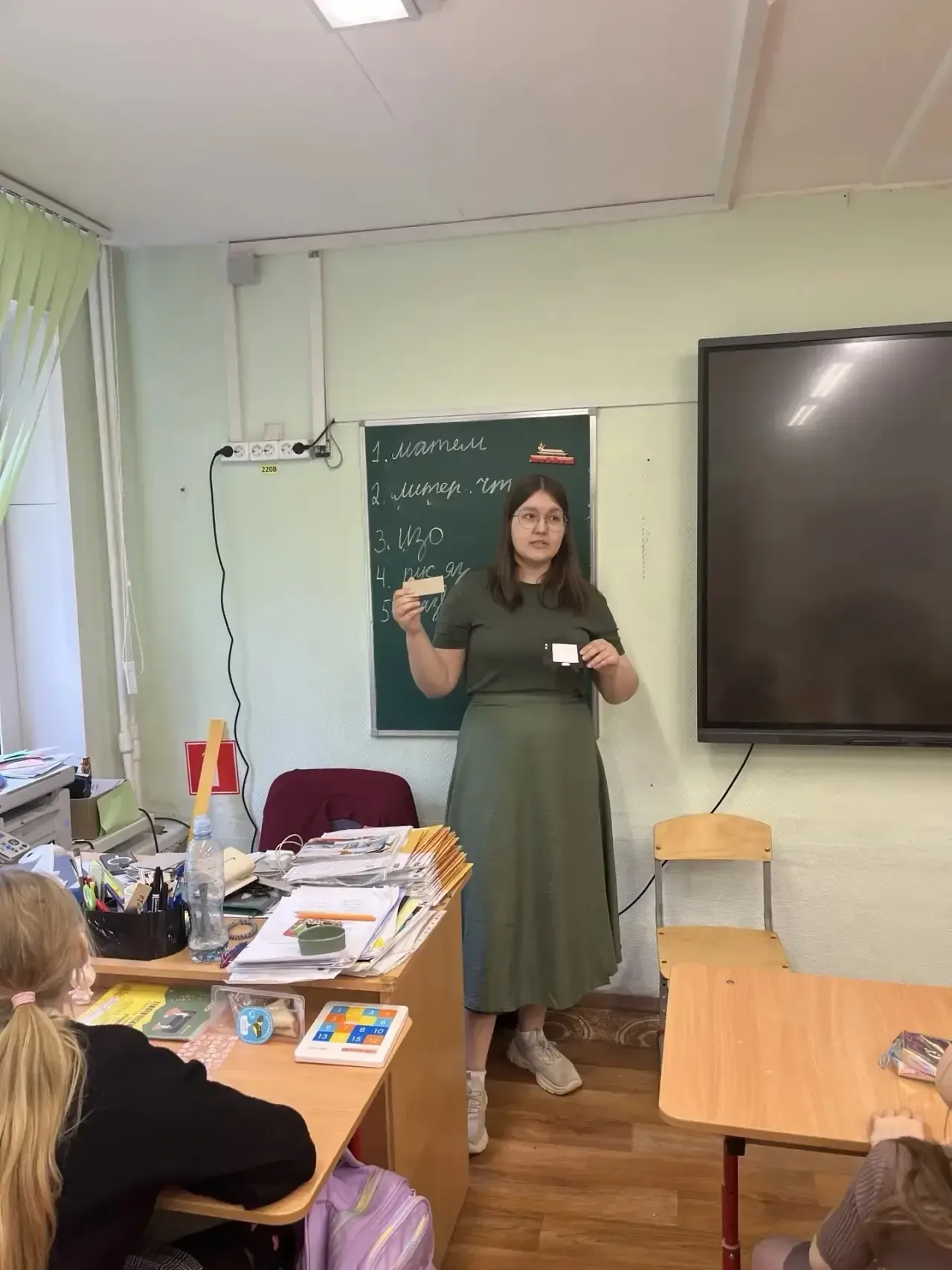 📺 День российского телевидения  📍 Новаторов, 20к3  🗼В нашем корпусе прошло мероприятие, посвящённое 