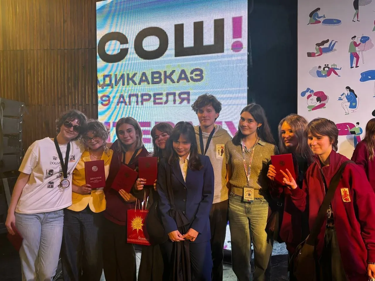 🎉 Наши победители и призёры Всероссийской олимпиады школьников  🏆 Заключительный этап ВсОШ завершён.
