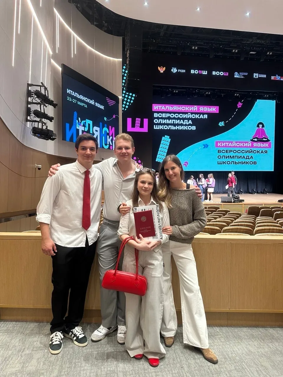 🎉 Наши победители и призёры Всероссийской олимпиады школьников  🏆 Заключительный этап ВсОШ завершён.