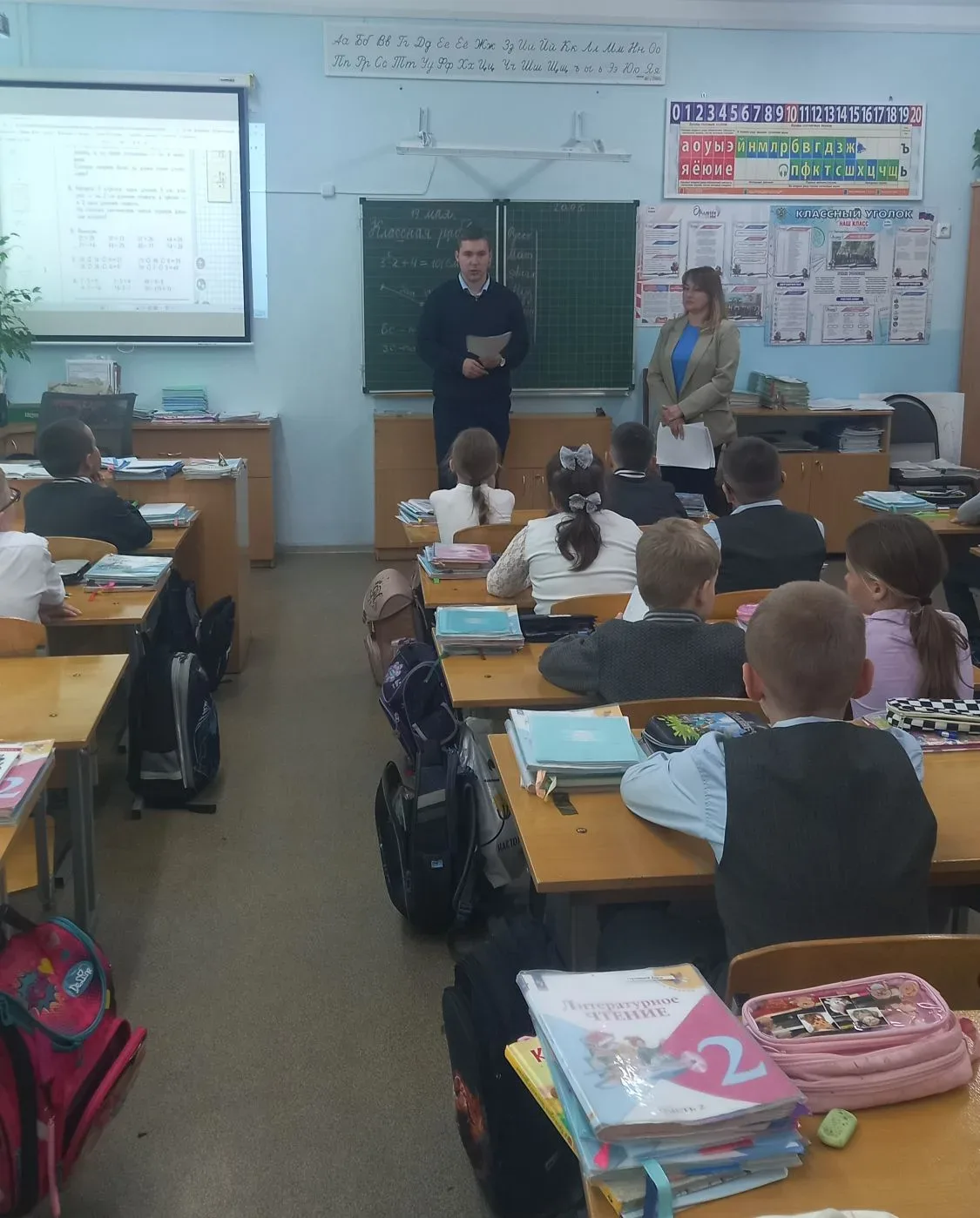 Внимание: безопасность на железной дороге!  В МБОУ СОШ №13 г. Азова прошло профилактическое мероприя