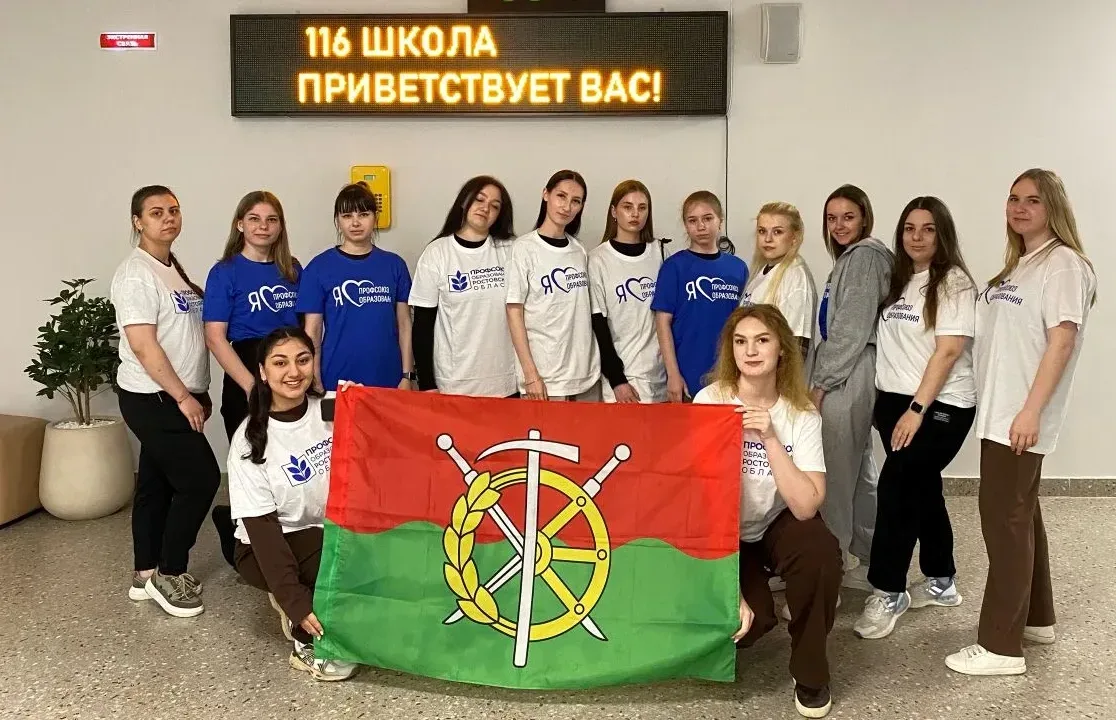 📍 Как наши учителя штурмовали «Педагогическую зарницу – 2026»  ✅ В минувшую субботу, 16 мая, молодые