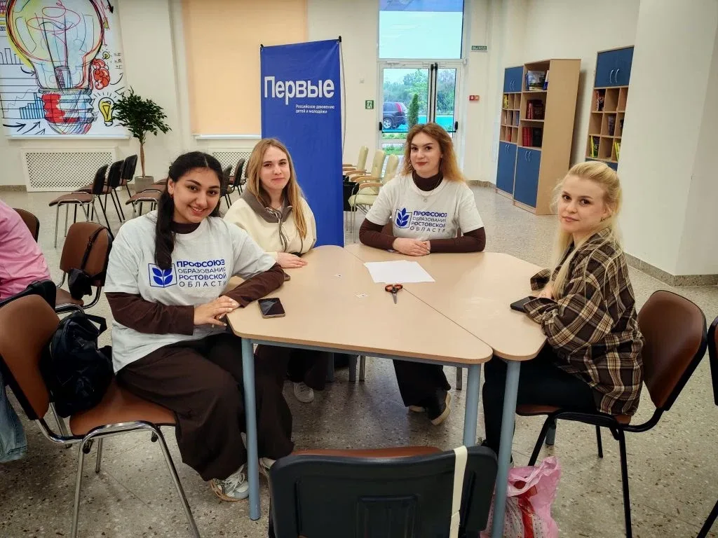 📍 Как наши учителя штурмовали «Педагогическую зарницу – 2026»  ✅ В минувшую субботу, 16 мая, молодые