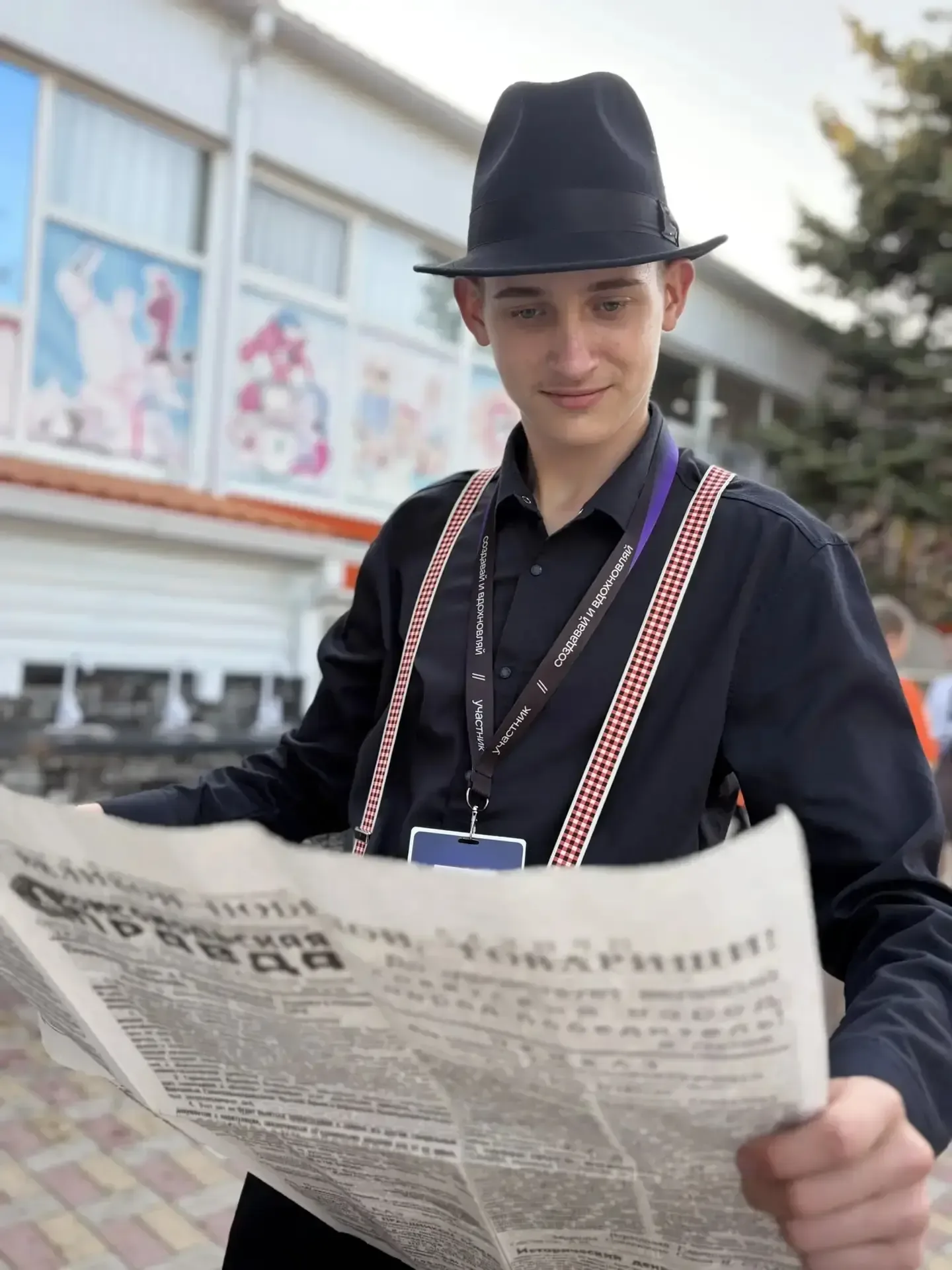 🔴 Активисты из Каменского района получили награды на форуме «Молодая волна» в Неклиновском районе  ✅