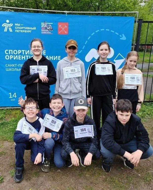 🧭На старт, внимание, МАРШ! Кадеты в деле.   ⚡️14 мая наши кадеты достойно представили школу на сорев