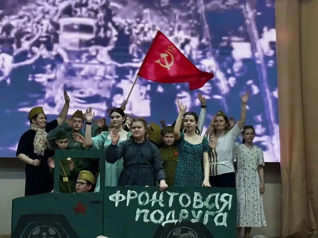 ✨19 мая в ГБОУ школа № 253 имени капитана 1-го ранга П.И. Державина состоялось торжественное меропри