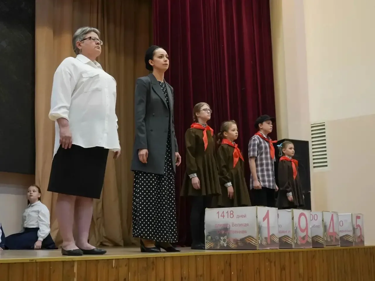 ✨19 мая в ГБОУ школа № 253 имени капитана 1-го ранга П.И. Державина состоялось торжественное меропри
