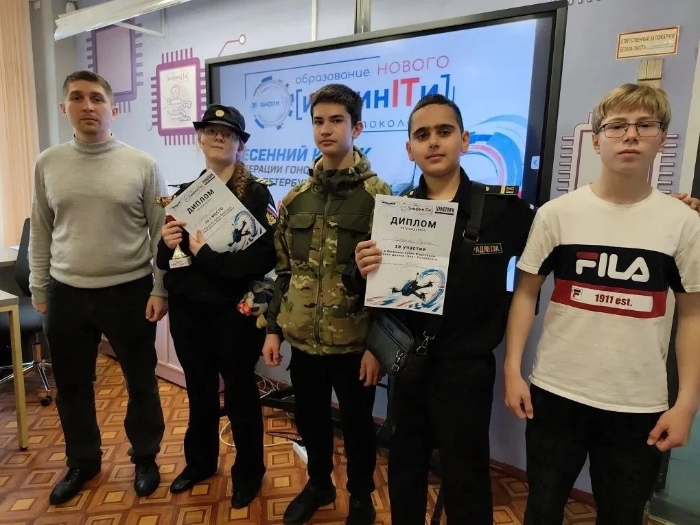 ✈️ Наши кадеты — в числе лучших операторов БПЛА в городе!  Технологии, скорость, точность и настоящи