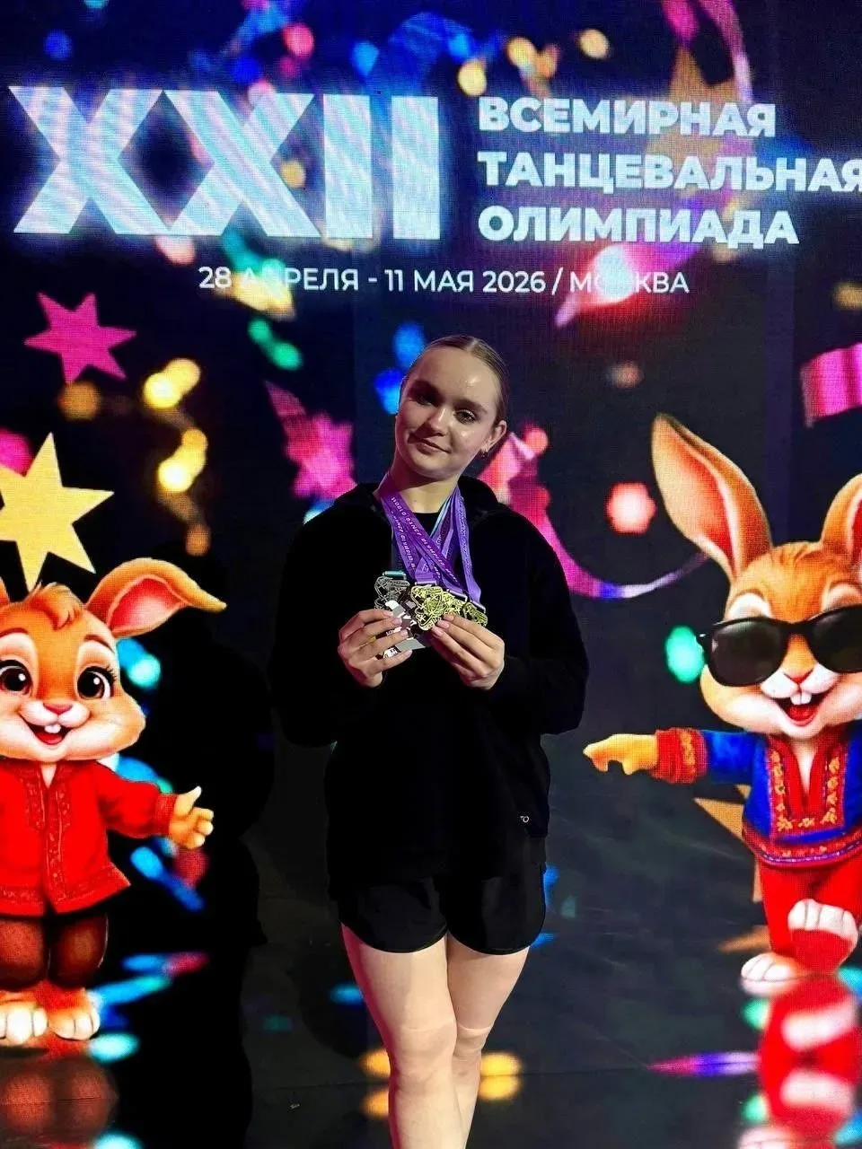 👏✨В нашей школе учится ПОБЕДИТЕЛЬ ВСЕМИРНОЙ ТАНЦЕВАЛЬНОЙ ОЛИМПИАДЫ!   💫Это не просто победа — это зо
