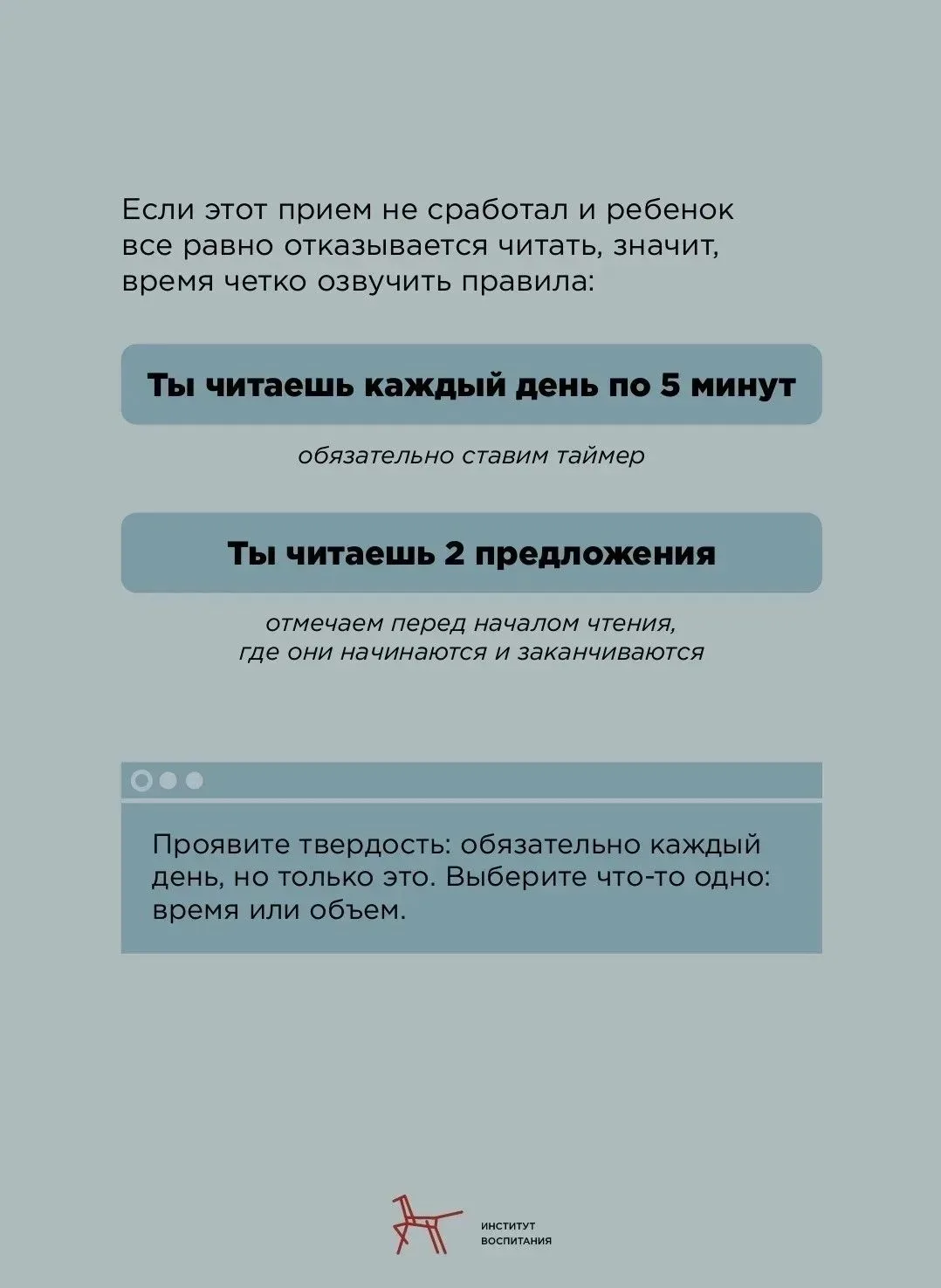 📚 Лето без скуки и без потери привычки читать: 5 простых шагов  Учебный год подходит к концу, близит