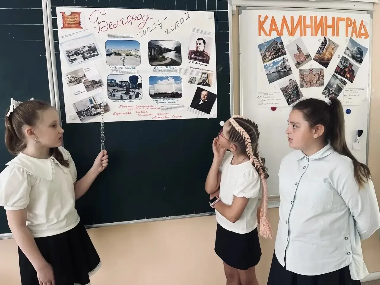 🧳🇷🇺 Россия — страна, которую можно изучать бесконечно… ✨ Во 2 «А» классе прошла настоящая мини-экспе