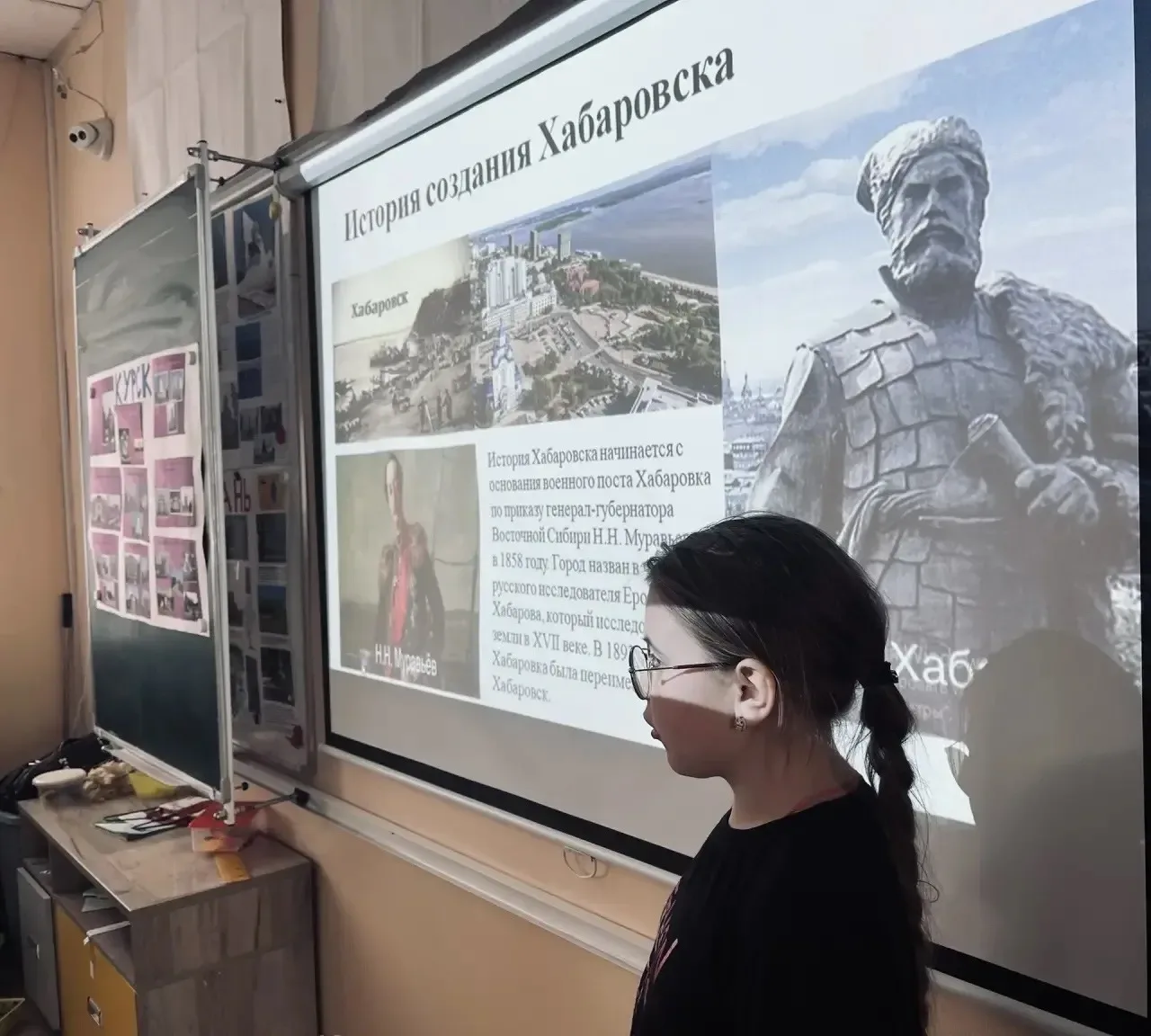 🧳🇷🇺 Россия — страна, которую можно изучать бесконечно… ✨ Во 2 «А» классе прошла настоящая мини-экспе