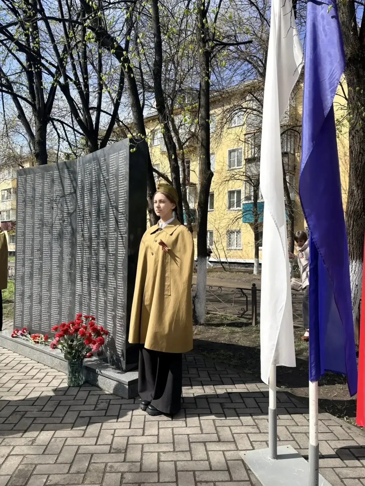 ВАХТА ПАМЯТИ 🇷🇺  Вчера учащиеся 8-х классов нашей школы приняли участие в торжественном мероприятии 