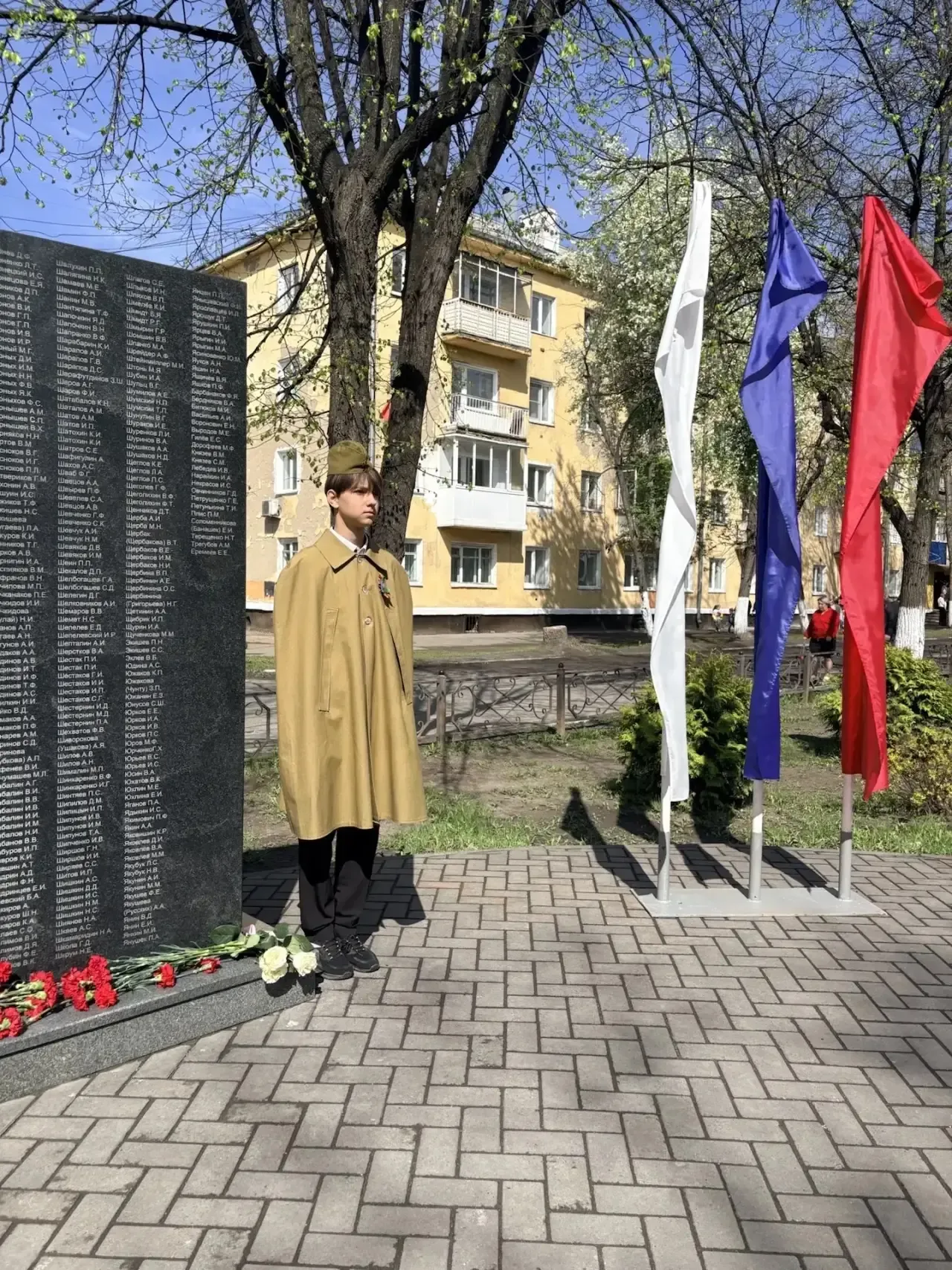 ВАХТА ПАМЯТИ 🇷🇺  Вчера учащиеся 8-х классов нашей школы приняли участие в торжественном мероприятии 