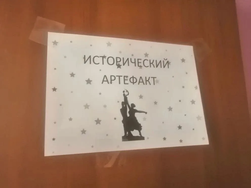 Победный Май продолжает свою поступь!  В нашей школе прошла квест-игра "Наследие войны", в которой п
