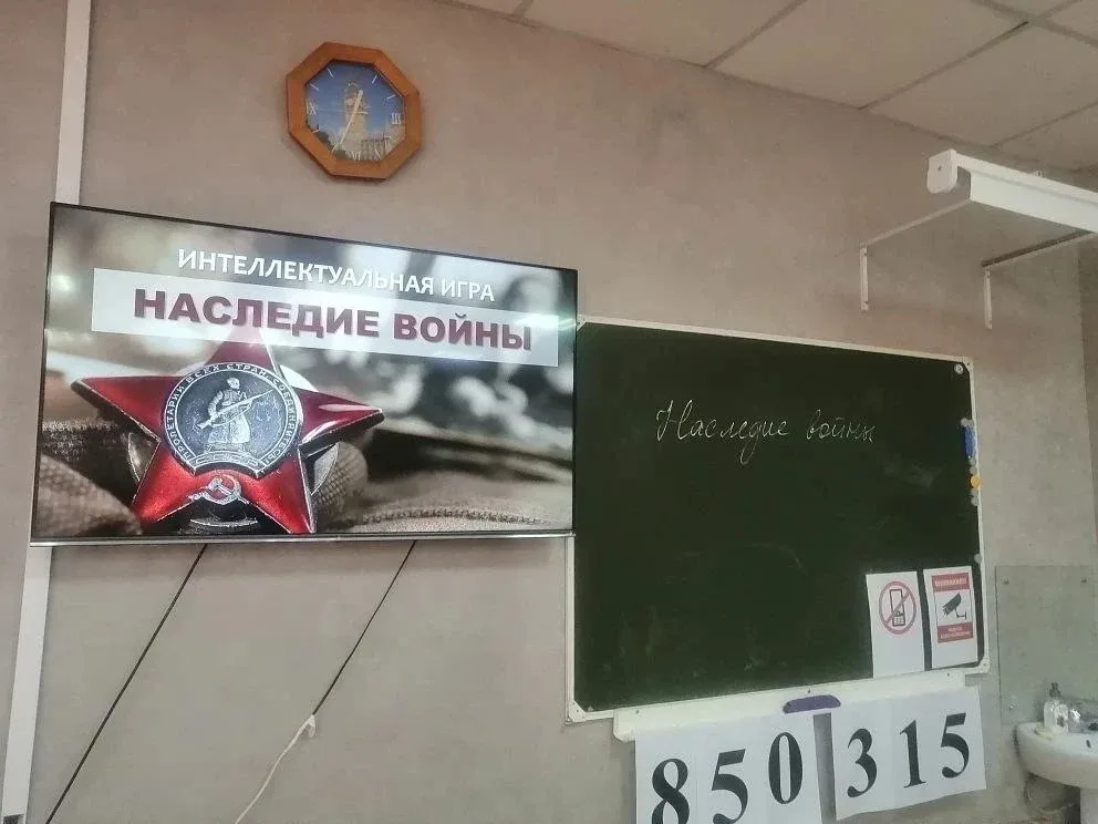 Победный Май продолжает свою поступь!  В нашей школе прошла квест-игра "Наследие войны", в которой п
