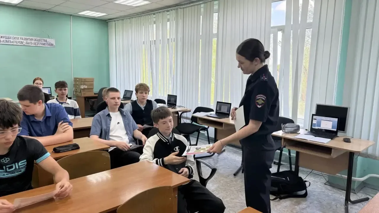 В преддверии летних каникул для учащихся 8-х классов была организована важная встреча. Инспектор по 