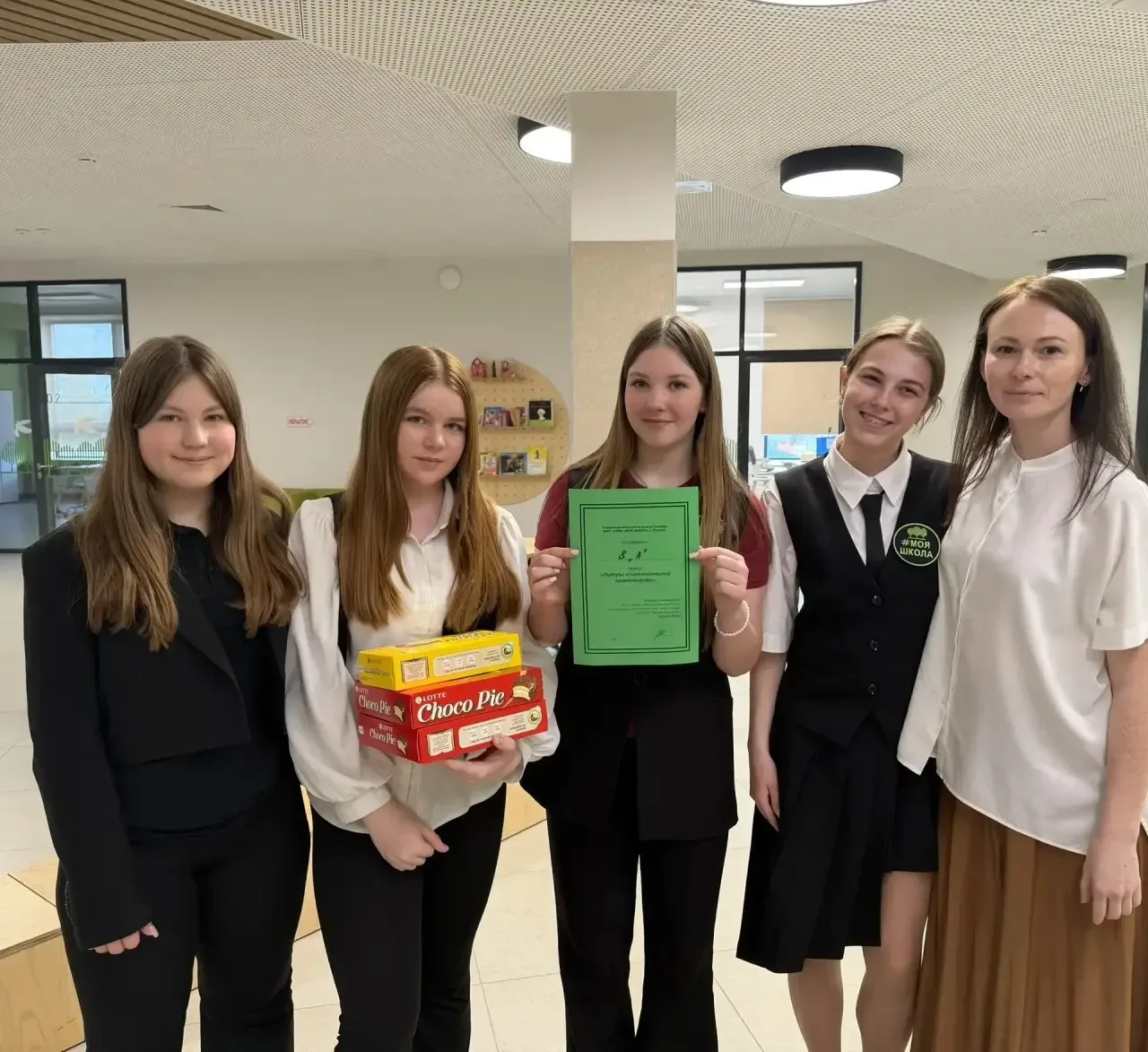 🌟 Для учащихся 7–8 классов прошёл квиз «Лидеры психологической грамотности»!  Участники смогли прояв