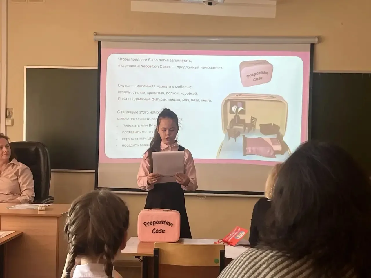 ✨Поздравляем наших юных исследователей и их наставника! 👏🎉  15 мая на базе ОГАОУ «Шуховский лицей» с