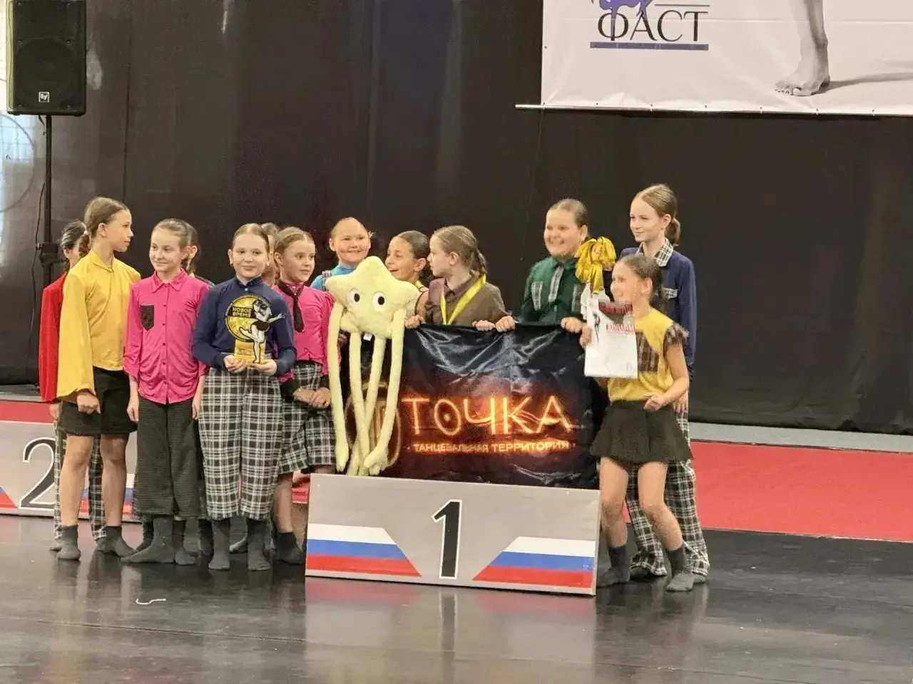 Ученица 3В класса Половинко Анжелика участвовала в всероссийском конкурсе фестиваль хореографическог
