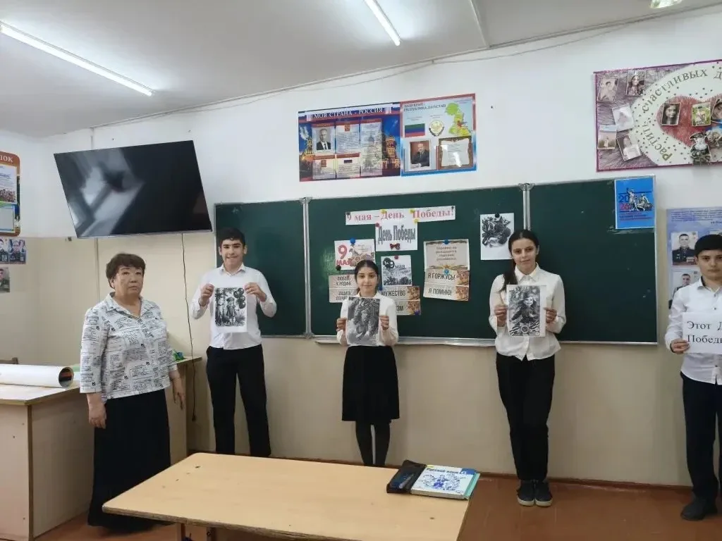 🕯️Накануне Дня Победы в 6 «Г» классе прошло  внеклассное мероприятие "Этот День Победы..."🎖️ 🔥Темати