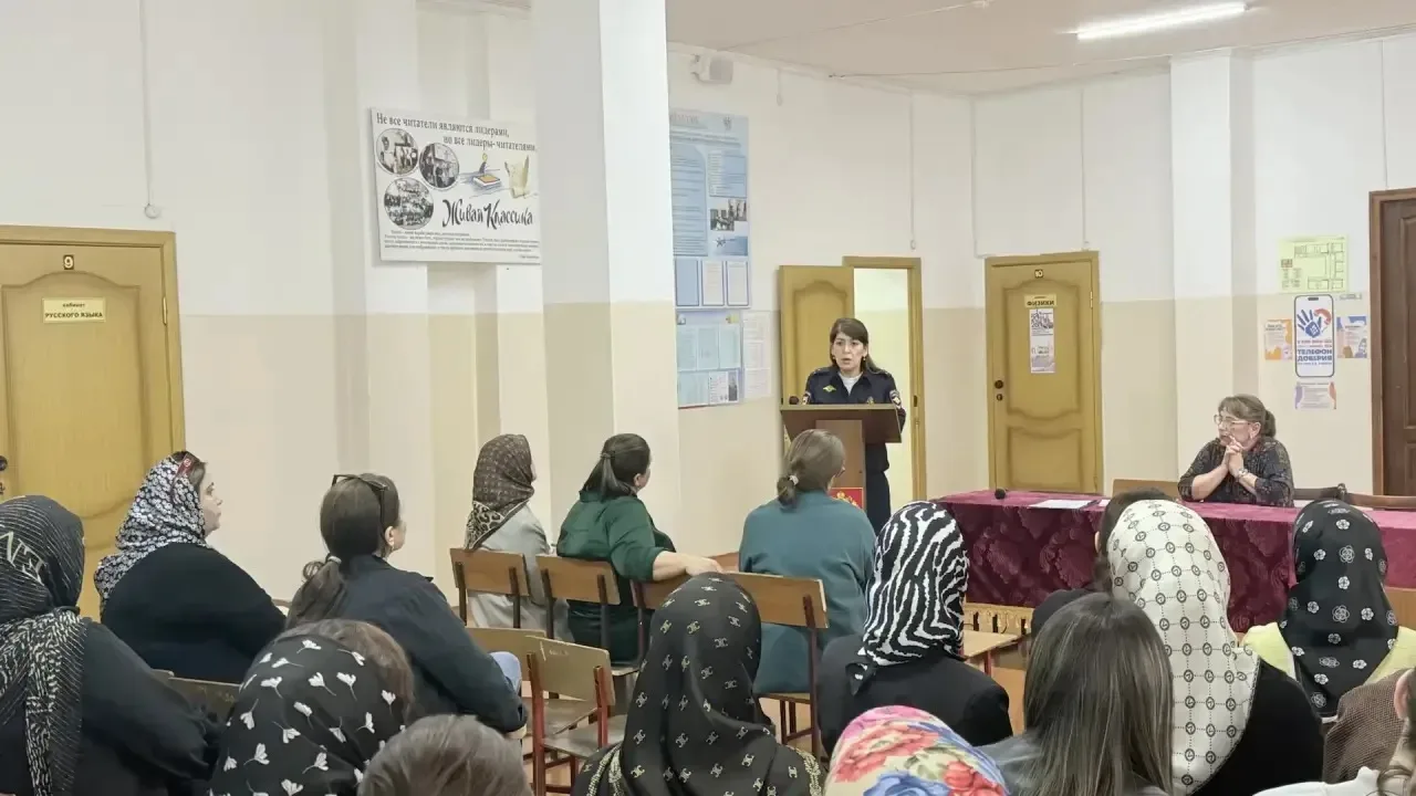 ✨8 мая было проведено общешкольное родительское собрание на тему: «Летний отдых-2026». ✅На собрании 