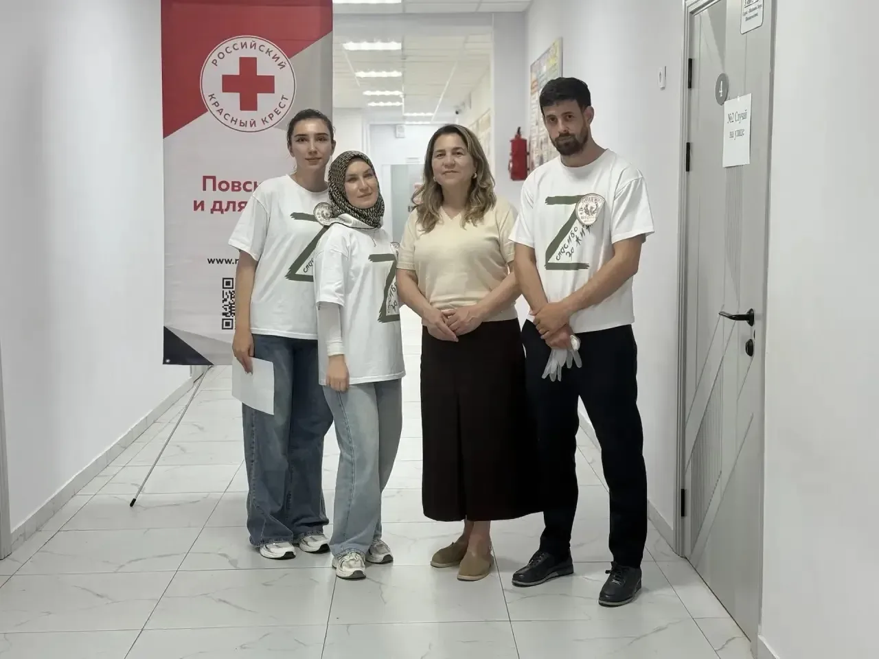 😍🥉Наши педагоги заняли достойное 3 место в муниципальном чемпионате по первой психологической и меди