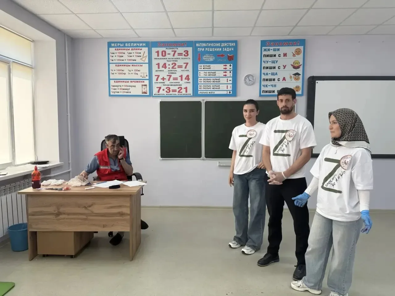 😍🥉Наши педагоги заняли достойное 3 место в муниципальном чемпионате по первой психологической и меди